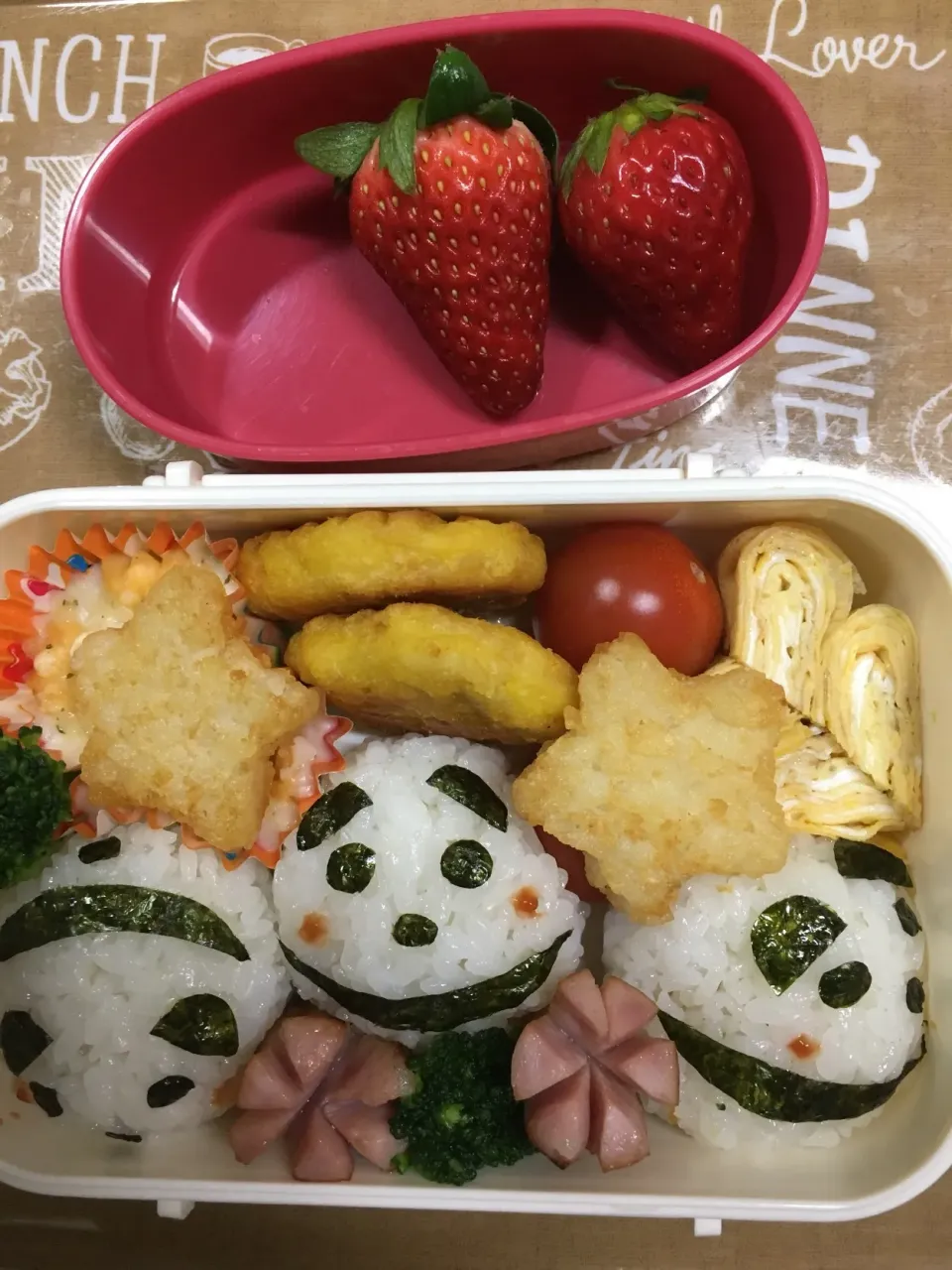 冬休み学童弁当2017 ころころパンダちゃん弁当
#パンダ  #パンダおにぎり  #冬休み学童弁当  #学童弁当  #冬休み  #学童  #キャラ弁  #シャンシャン|こむぎさん