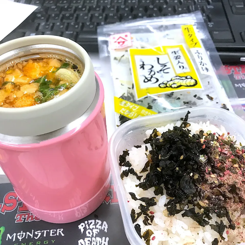 Snapdishの料理写真:会社ランチ(◍•ڡ•◍)❤|いつみさん