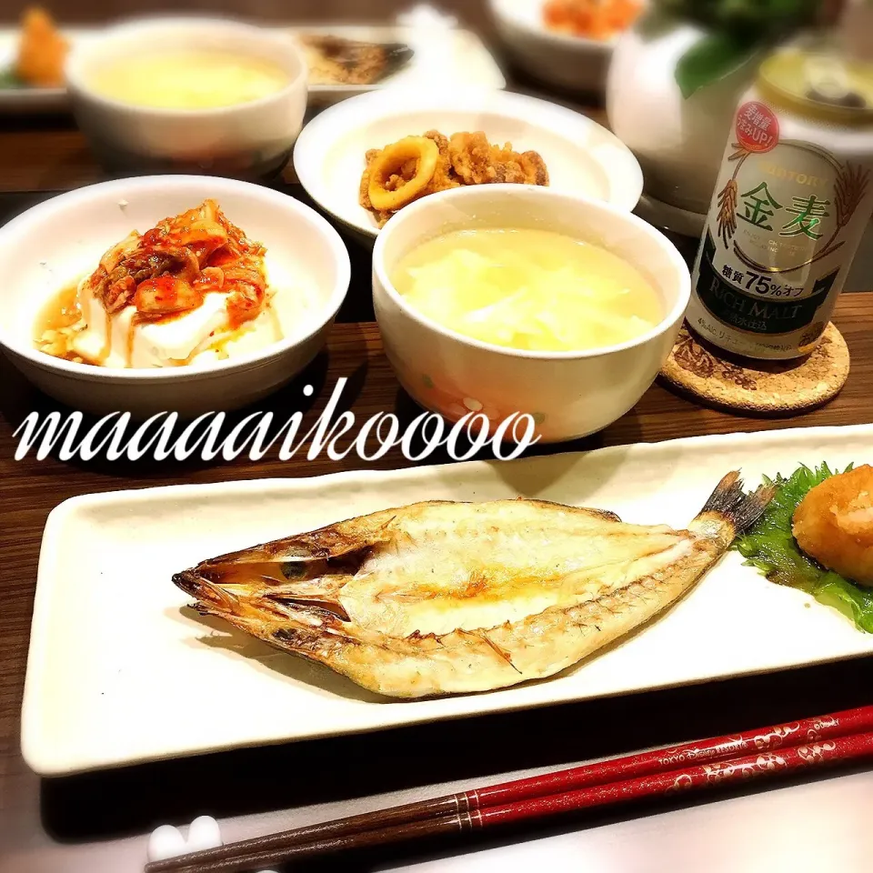 Snapdishの料理写真:カマスの干物🐟イカゲソの唐揚げ🦑キムチ乗せ湯豆腐❤️卵と玉ねぎのスープ⭐️|マイコさん