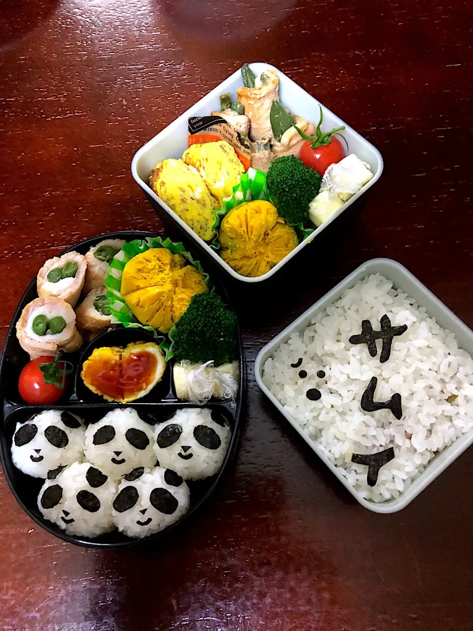 児童クラブ弁当|Erikoさん