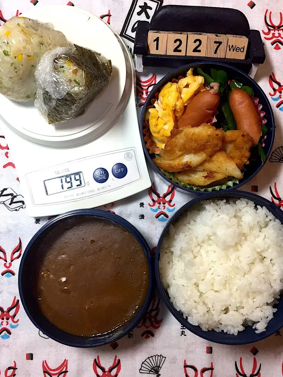 12月27日の中1野球部のお弁当♪と補食おにぎり199g|ごっちさん