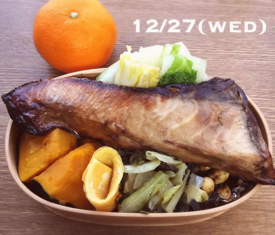 12/27 お弁当 (今年最後)|もっちさん