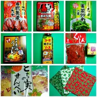 Nagoya.•*¨*•.¸¸♬Christmas🎁😊