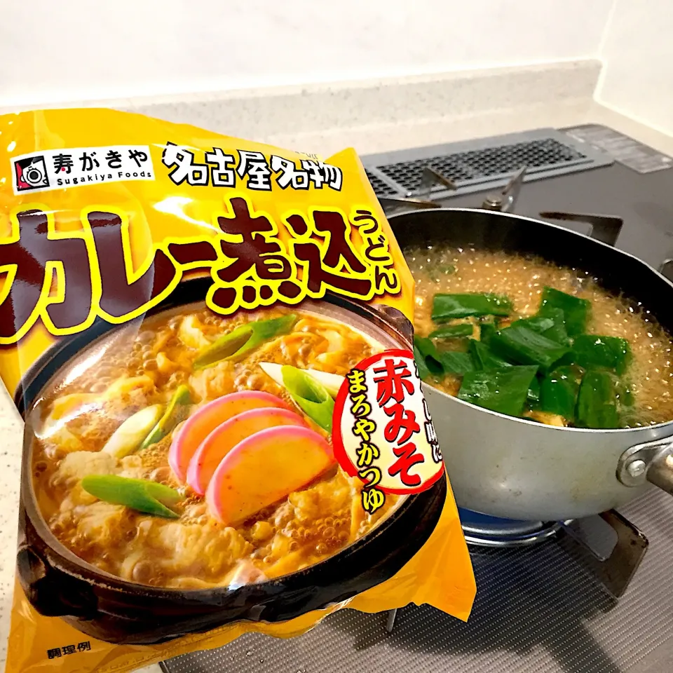 カレー煮込みうどん🍤 #名古屋めし|ヨッチャンさん