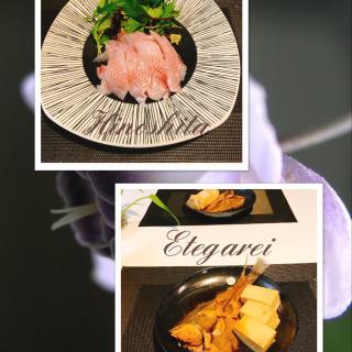 チカメキントキのレシピと料理アイディア22件 Snapdish スナップディッシュ