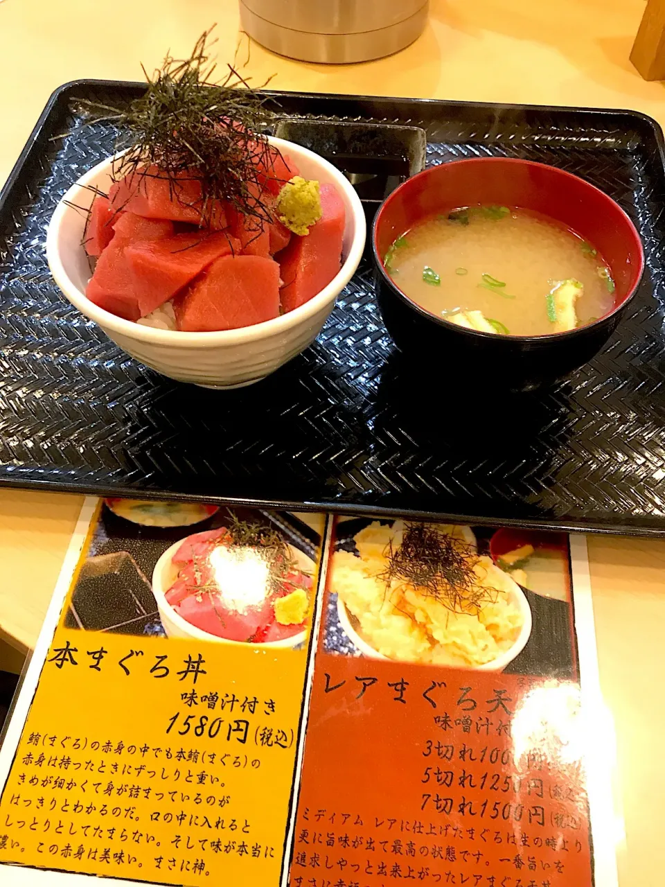 まぁまぁ 天丼1000円がオススメ|みちるさん