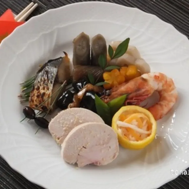 Taruya(となりんりん）さんのおせち～鶏ハム柚子風味～ #レシピブログ #RecipeBlog|レシピブログさん