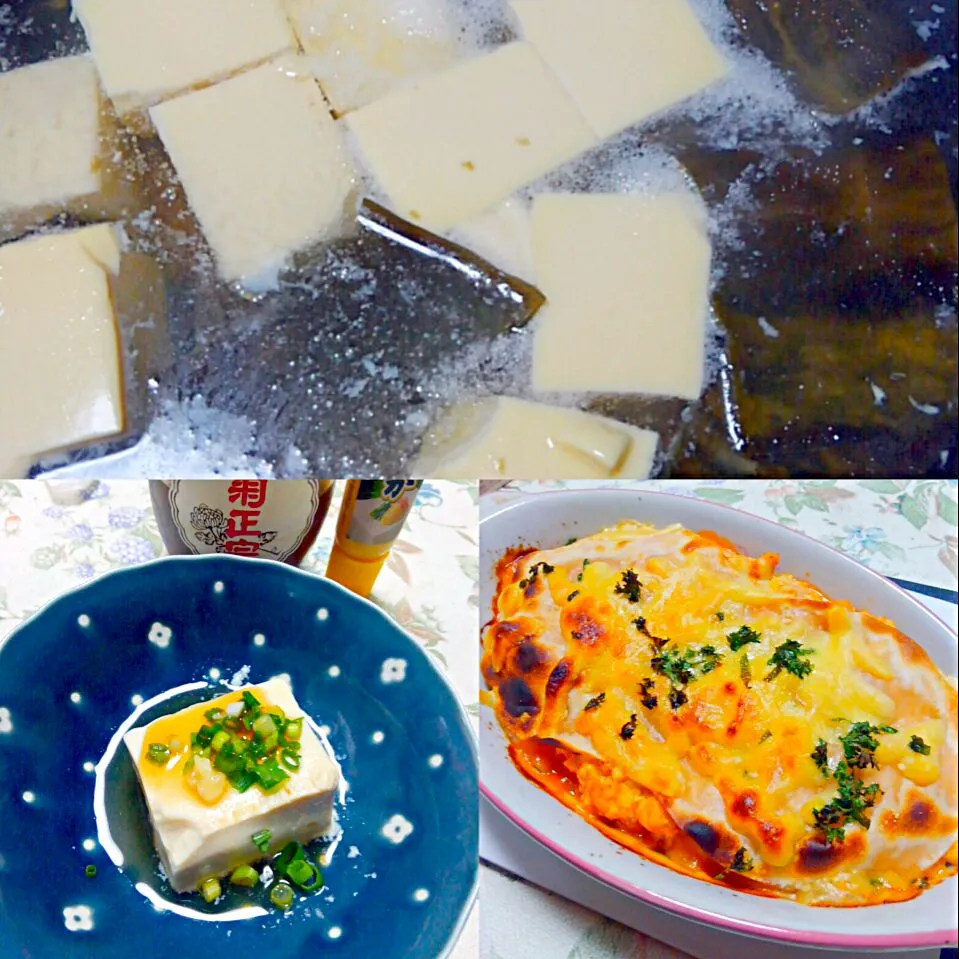 とろける湯豆腐＆餃子の皮と豆腐ソースのラザニア風|うたかた。さん