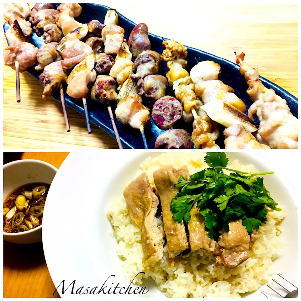 Snapdishの料理写真:Steamed Chicken rice with yakitori|Masakiさん