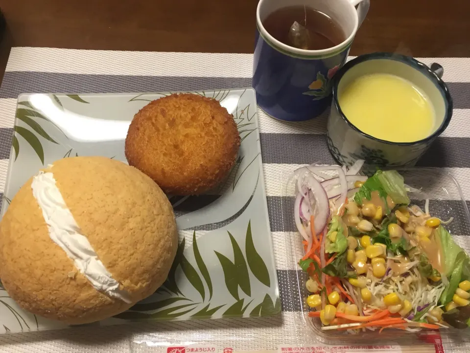 Snapdishの料理写真:カレーパン|愛ペガさん