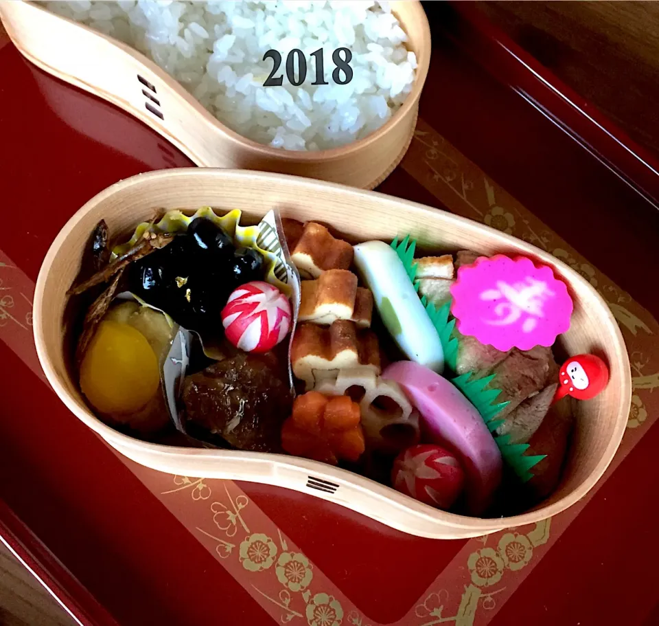 🎍謹賀新年🎍|カタツムリさん