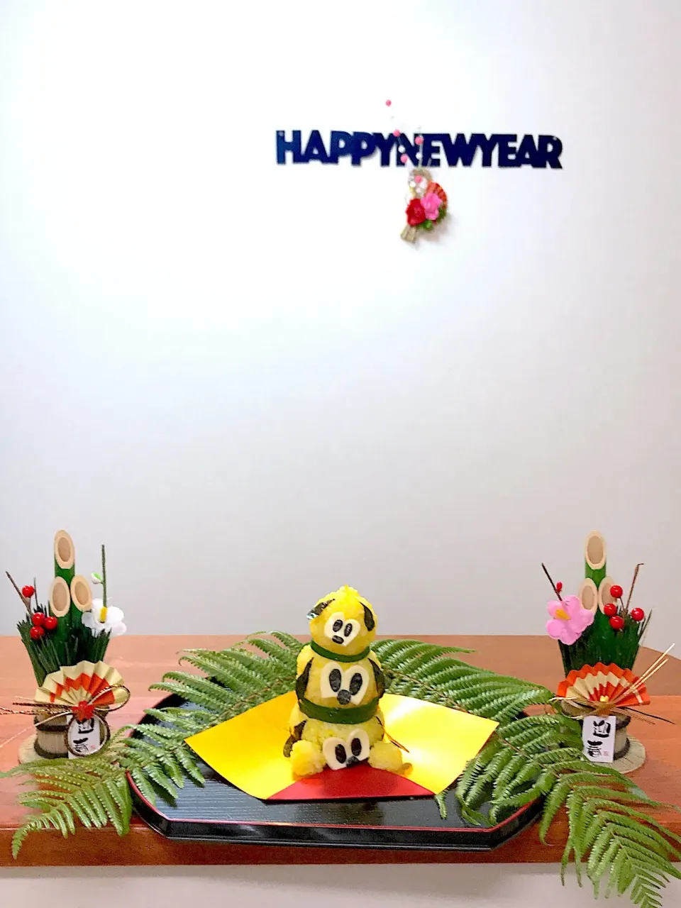 happy new year|アパッチさん