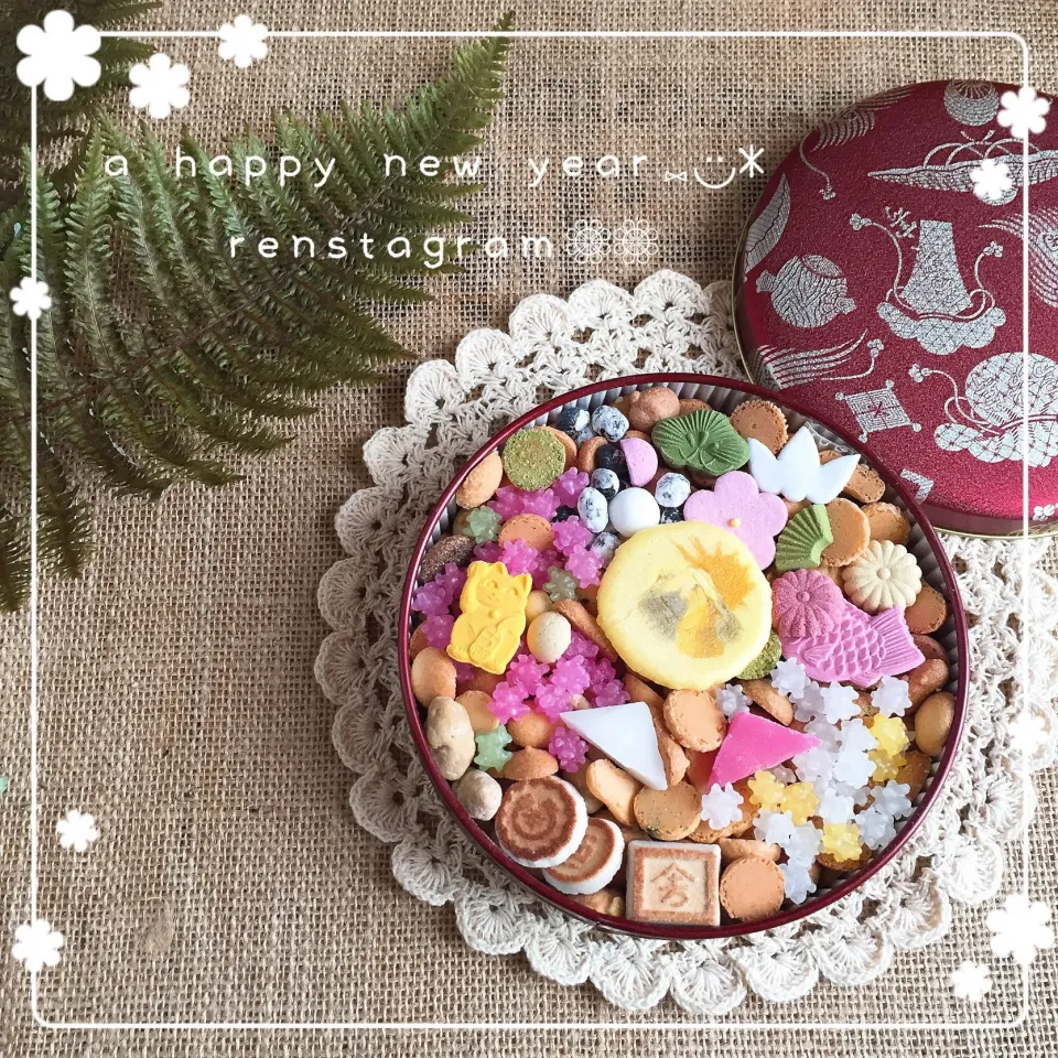 Snapdishの料理写真:❁⃘़︎•･･͓┈̊︎˳･̥̤˳┈̊︎･͓･•❁⃘़︎
.
.
新年 明けましておめでとうございます⑅︎◡̈︎*
今年もどうぞよろしくお願い致します❁❀✿✾
. 
.
❁⃘़︎•･･͓┈̊︎˳･̥̤˳┈̊︎･͓･•❁⃘़︎
.
.
皆様と皆様のご家族様の
ご健康とご多幸をお祈りしております。
素敵な年となりますように(|renren676さん