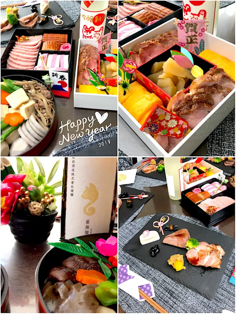 Snapdishの料理写真:2018お正月〜おせち✨|まぁちゃんさん