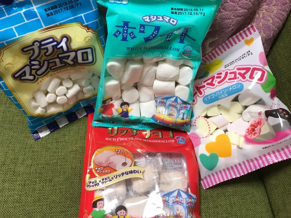 マシュマロが届いてましたー！ありがとうございます！|りき🤤さん