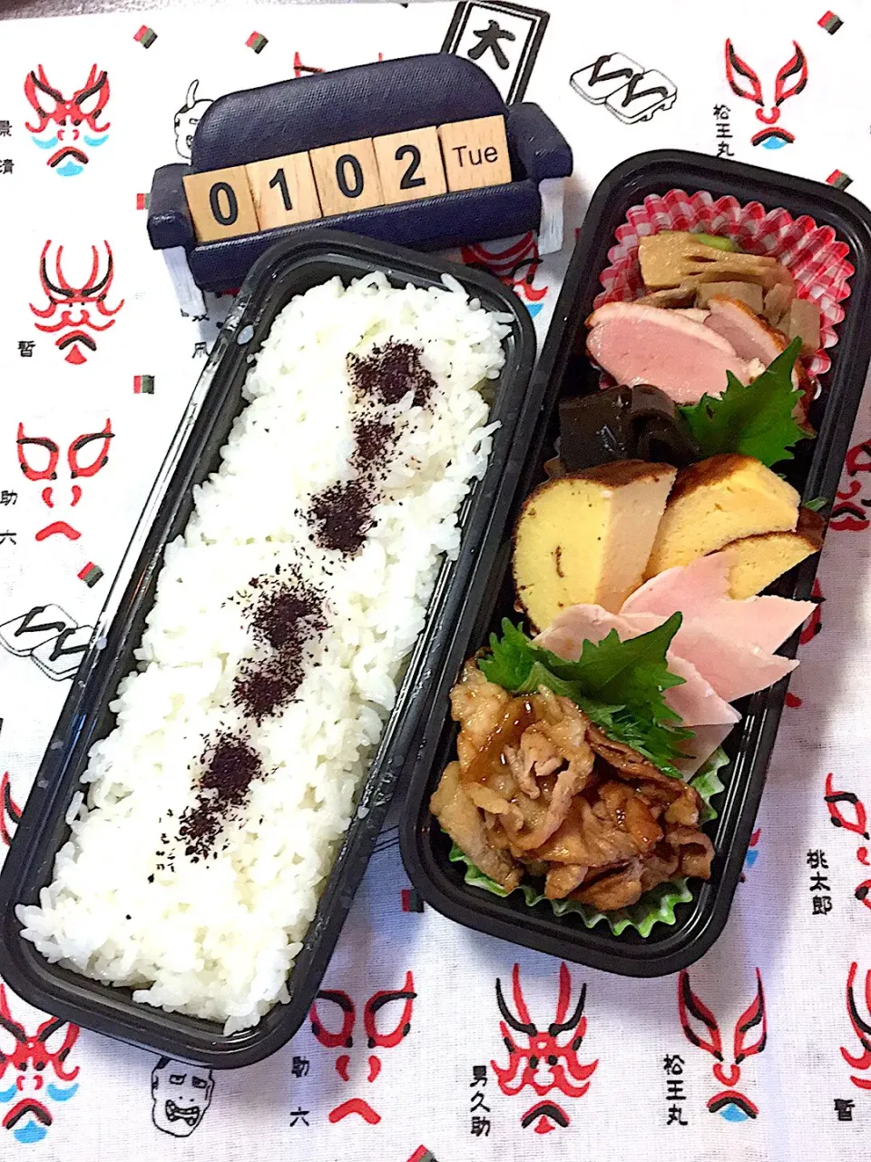 １月２日の高3男子の模試2日目弁当♪|ごっちさん