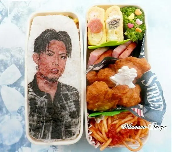 GENERATIONS from EXILE TRIBE『数原龍友』弁当
 #オブラートアート
 #オブアート
 #似顔絵弁当|みんなのあねごさん