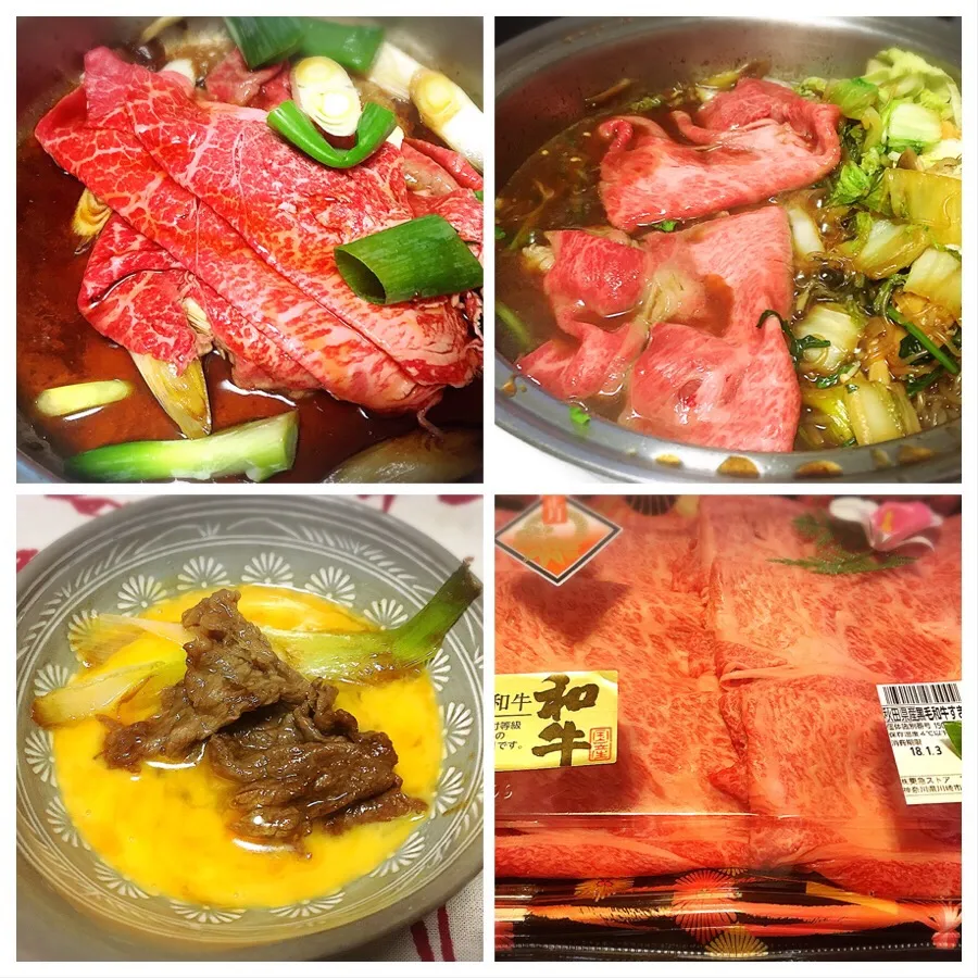 Snapdishの料理写真:夜は🌟すき焼き🌟
#すき焼き
#肉
#深谷ねぎ|さえさん