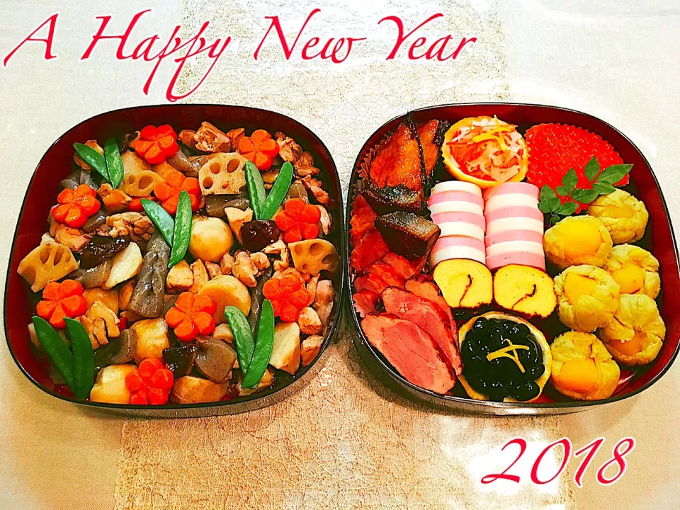 Snapdishの料理写真:新年あけましておめでとうございます！1日遅れの我が家の御節料理(*´꒳`*)|♡ciao♡さん