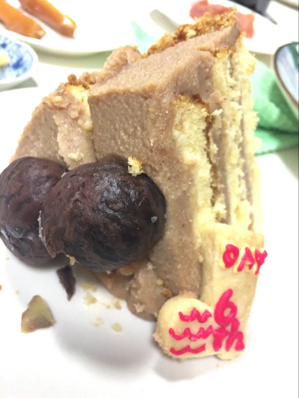 にゃんこのお誕生日マロンケーキ🌰🎂|宙まめさん