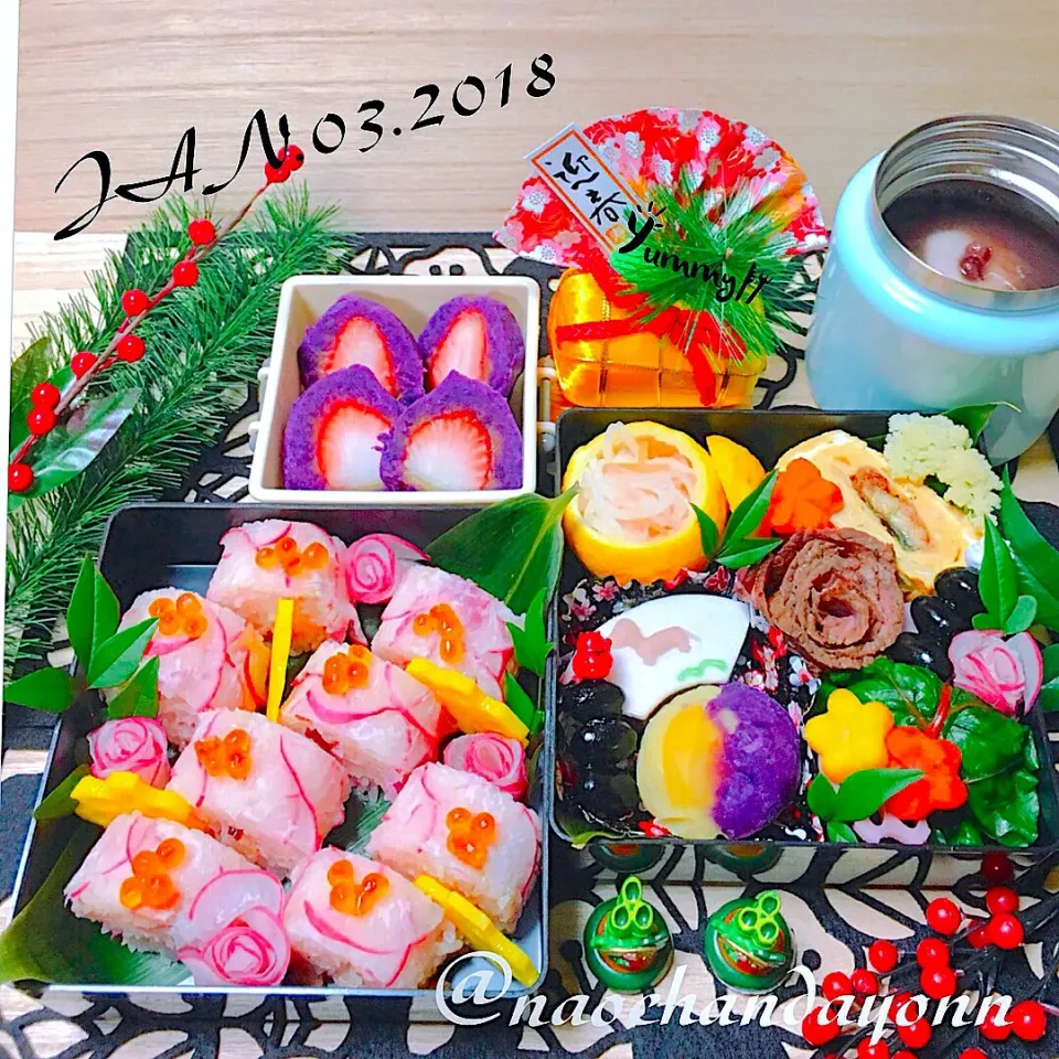 Snapdishの料理写真:今日の部活弁当
おせち風お弁当🍱|naochandayonnさん