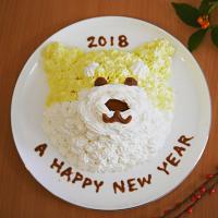 #戌年ケーキ #お年賀