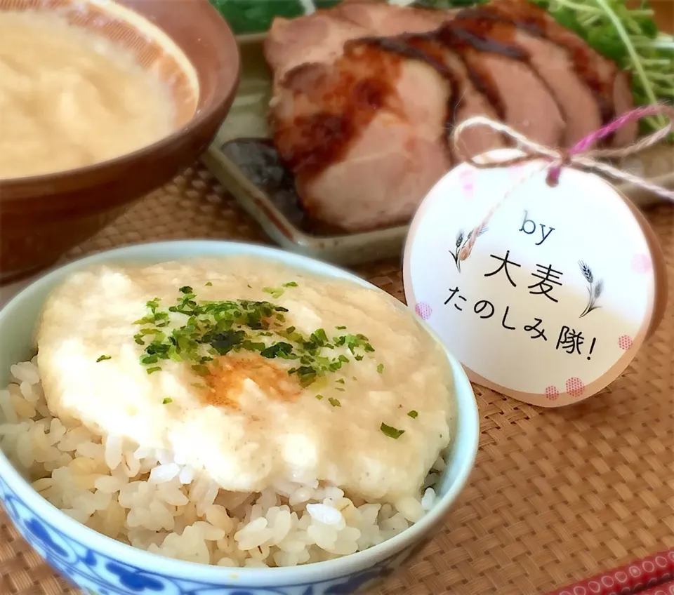 三日とろろの日に麦とろご飯🎍|あゆさん