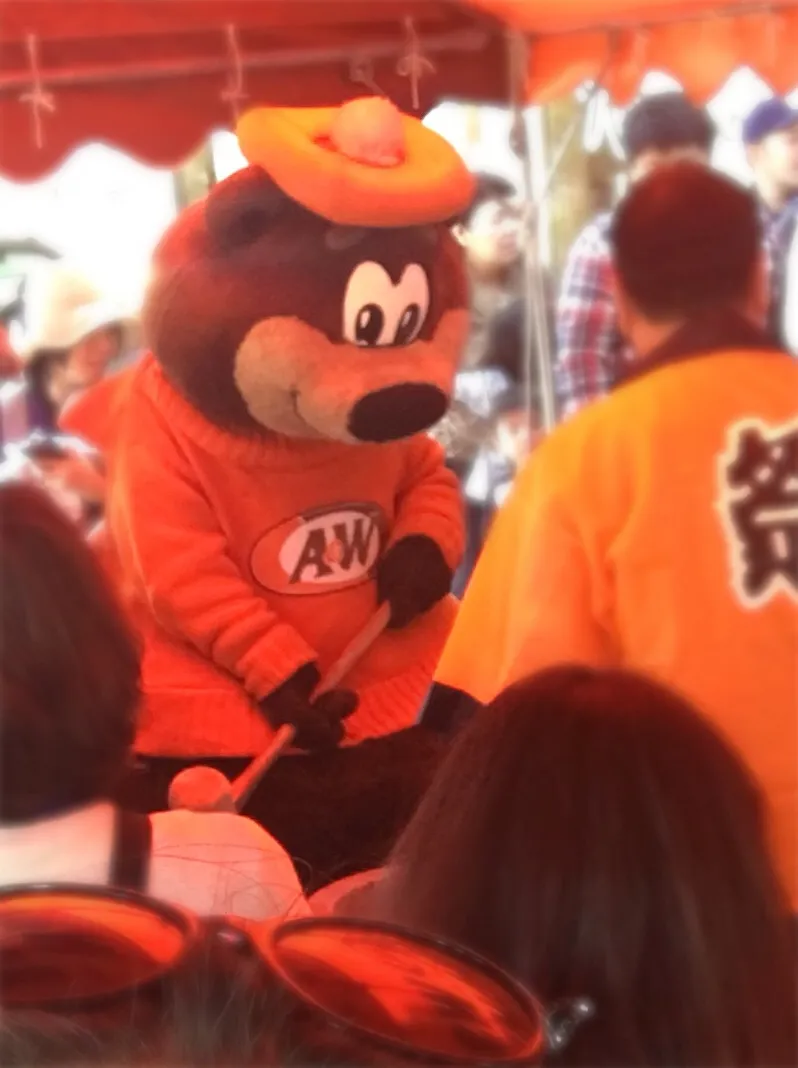 A&W New Years Mochi Pounding            🎍🐕🎍|Seagrapesさん