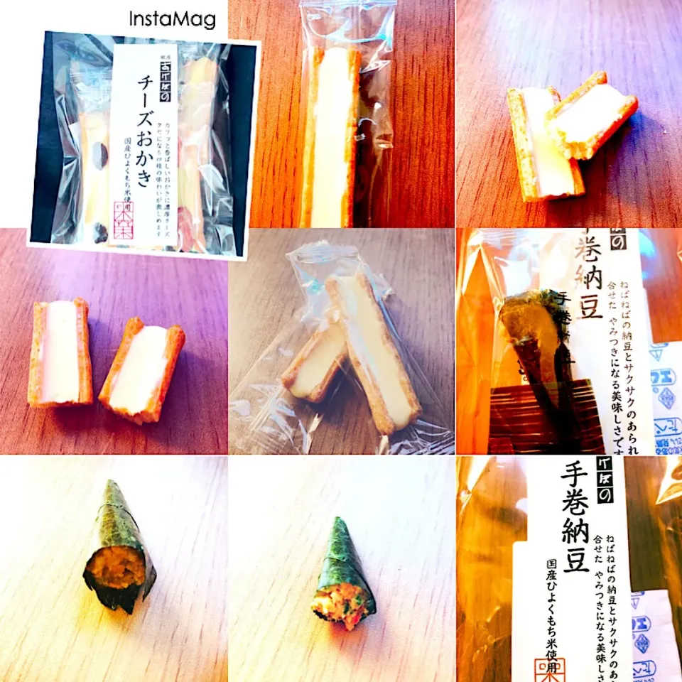 銀座あけぼの
チーズおかき、手巻納豆（おかき）|ta2ya_ta2yaさん