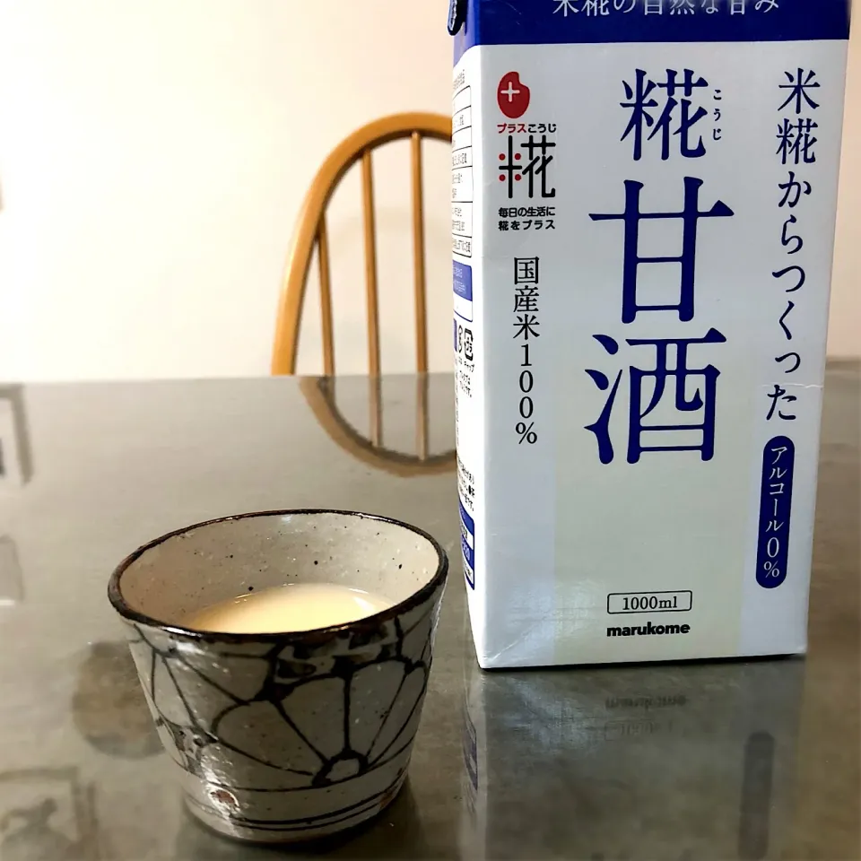 Snapdishの料理写真:ホット甘酒♨️|nao子さん