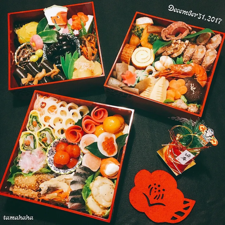 Snapdishの料理写真:2018年のおせち料理|たま母さん