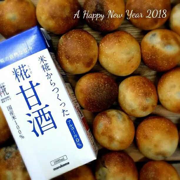 今年の初パン焼き♪|kyujaさん