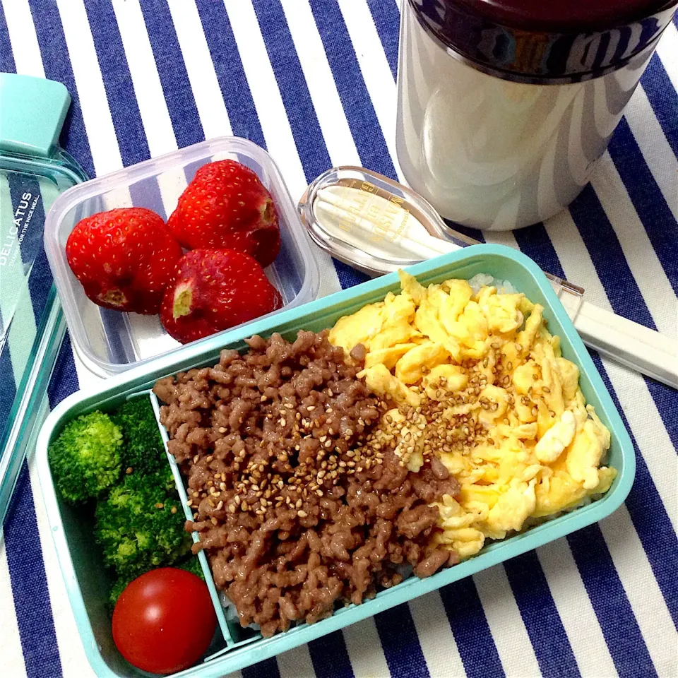 2018初べんとう！
長女の冬季講習べんとー
中華スープと二色丼  追い込み頑張れ〜|yukoさん