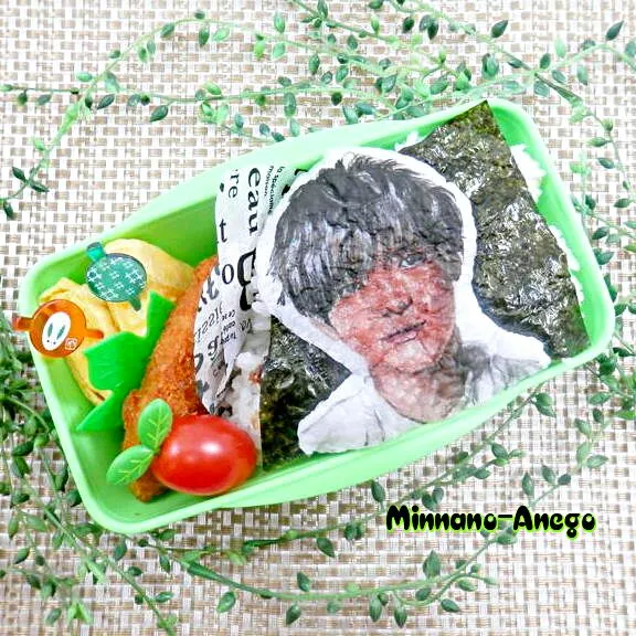 Hey! Say! JUMP『薮宏太』弁当
 #オブラートアート
 #オブアート
 #似顔絵弁当|みんなのあねごさん