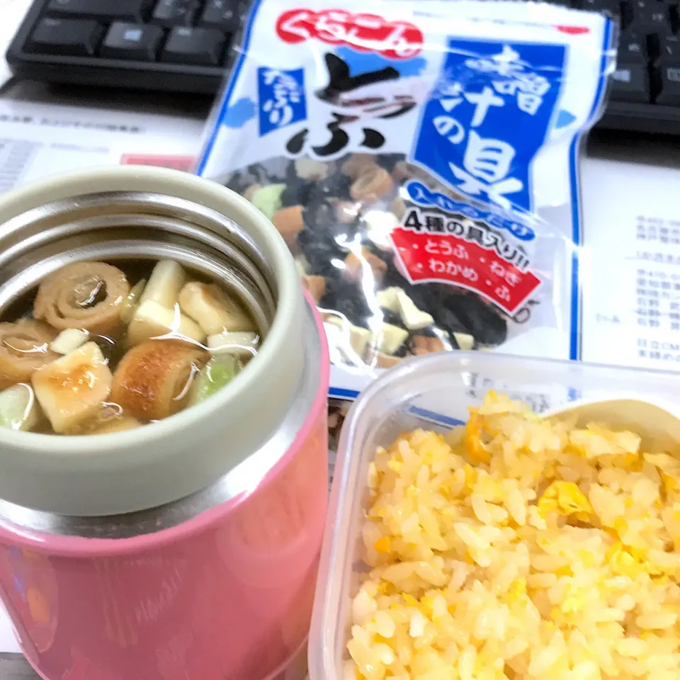 会社ランチ(◍•ڡ•◍)❤|いつみさん