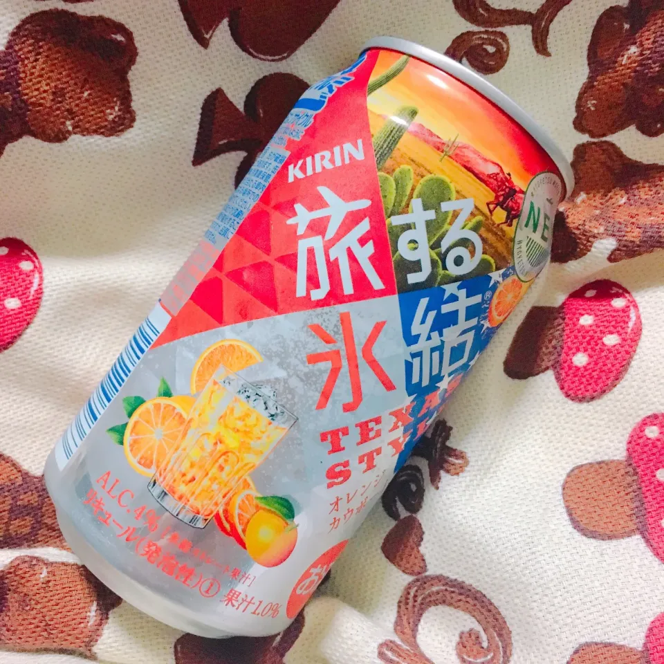 オレンジカウボーイ|みぃさん