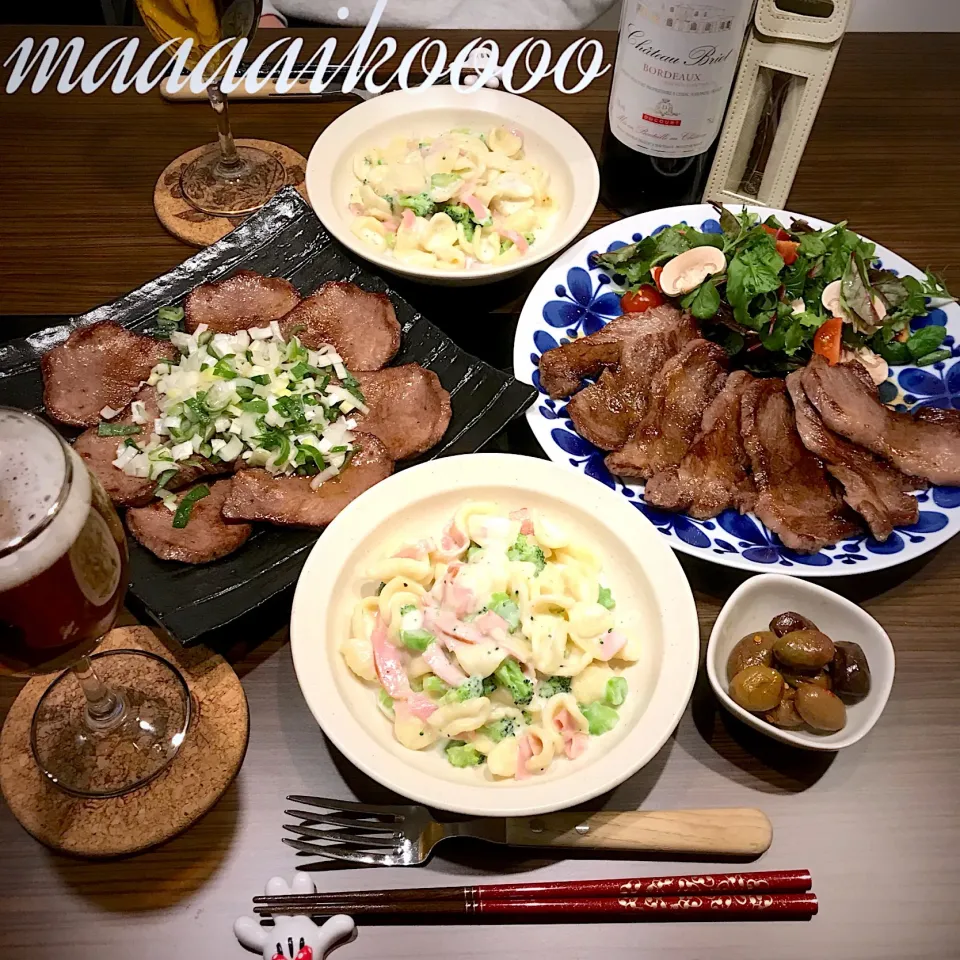 牛ねぎタン塩&牛カルビ焼き😋🍷|マイコさん