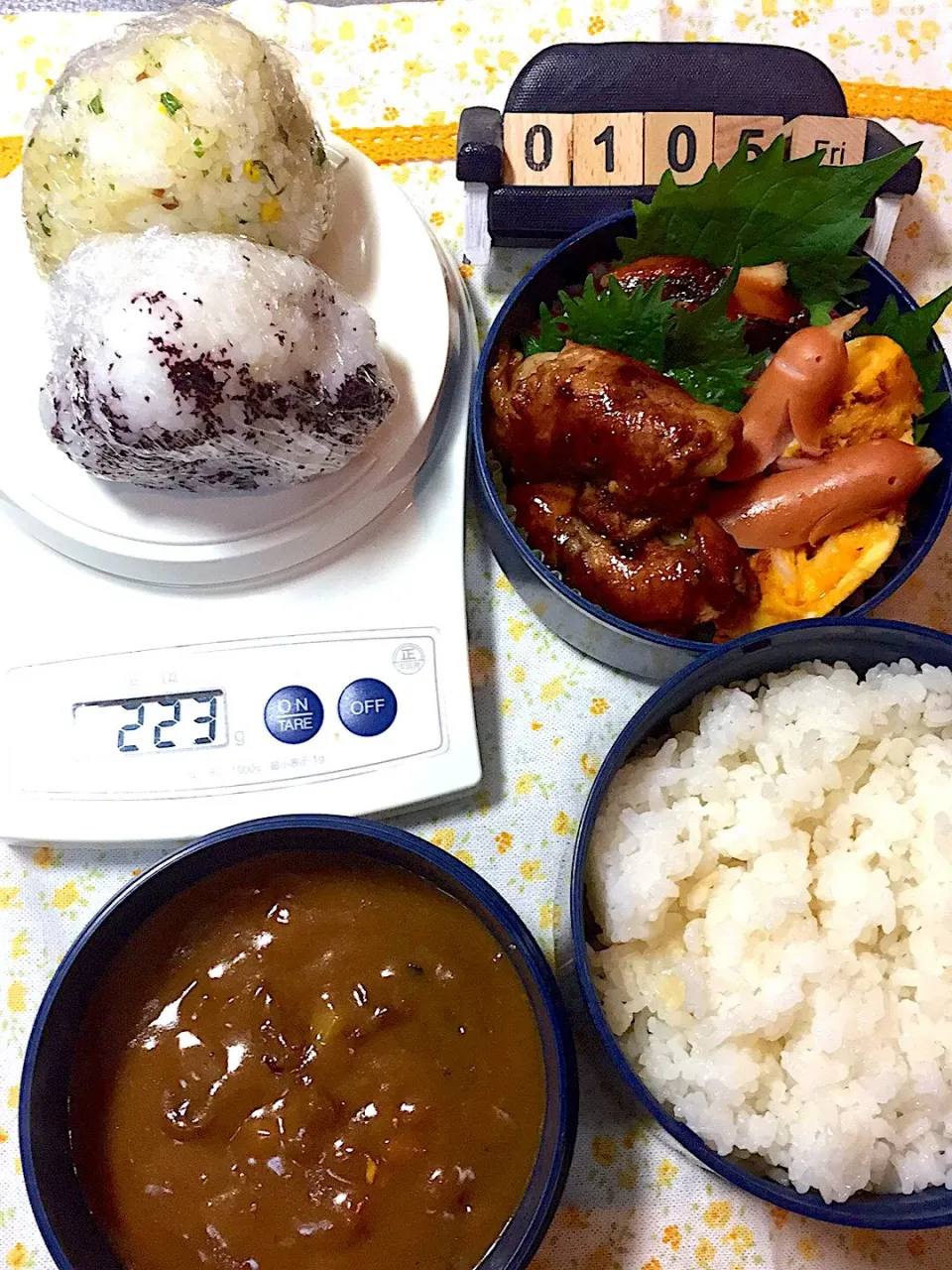 １月５日の中1野球部のお弁当♪と、長い長い練習時間なのにいつ食べるか分からない補食おにぎり223g（昨日は食べる時間設けて貰えず持ち帰り。あぁ意味不明）|ごっちさん