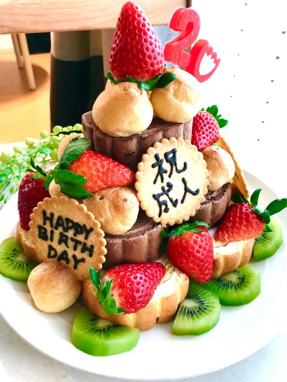 誕生日ケーキ🎂🍓息子二十歳㊗️成人🎉ヽ(´▽｀)/✨|MAPITEEさん