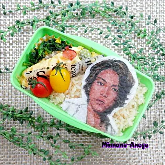 Hey! Say! JUMP『髙木雄也』弁当
 #オブラートアート
 #オブアート
 #似顔絵弁当|みんなのあねごさん