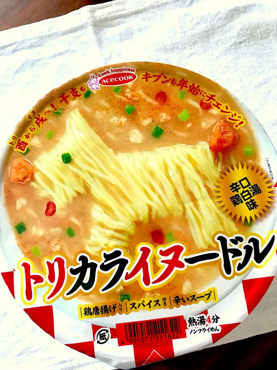 ジャケ買いカップ麺|ATSUMIさん