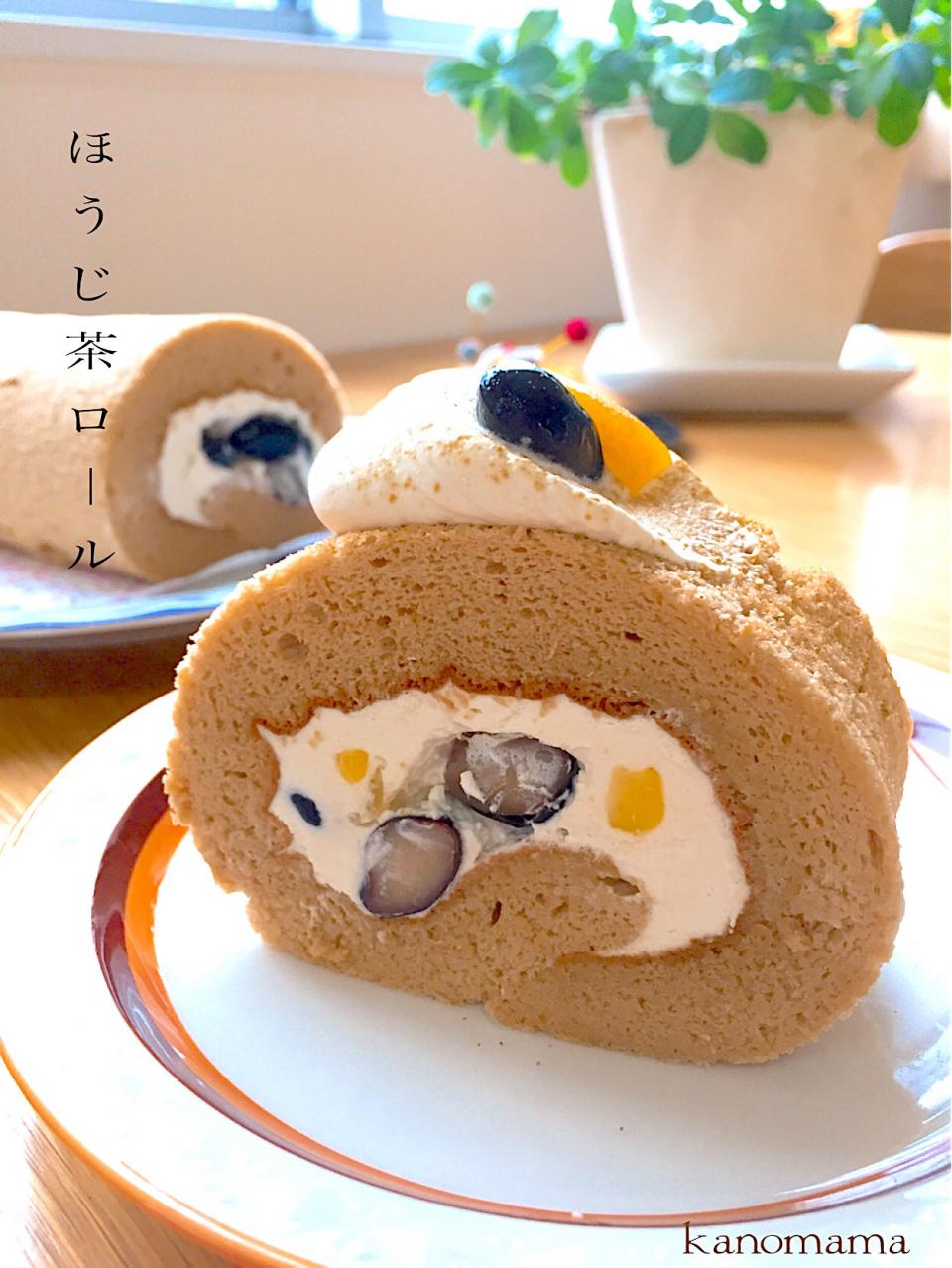 ほうじ茶ロールケーキ 黒豆と栗の甘露煮 ゆき Snapdish スナップディッシュ Id Uhc4wa