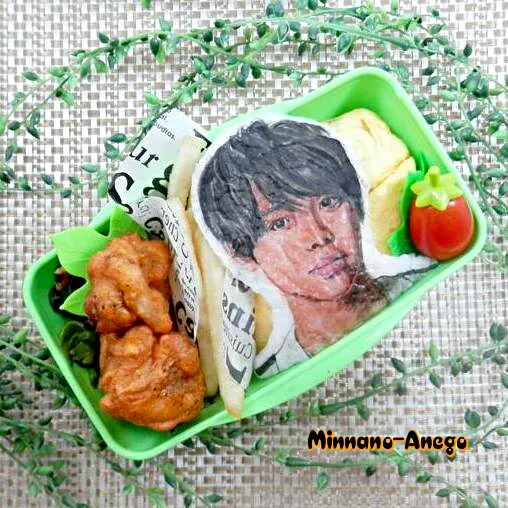 Hey! Say! JUMP『有岡大貴』弁当
 #オブラートアート
 #オブアート
 #似顔絵弁当|みんなのあねごさん