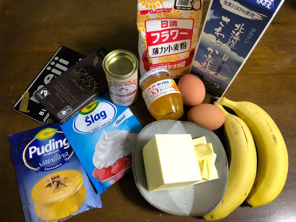 Ana’s Vanilla banana pudding🇷🇸
Ingredients|aястасияさん