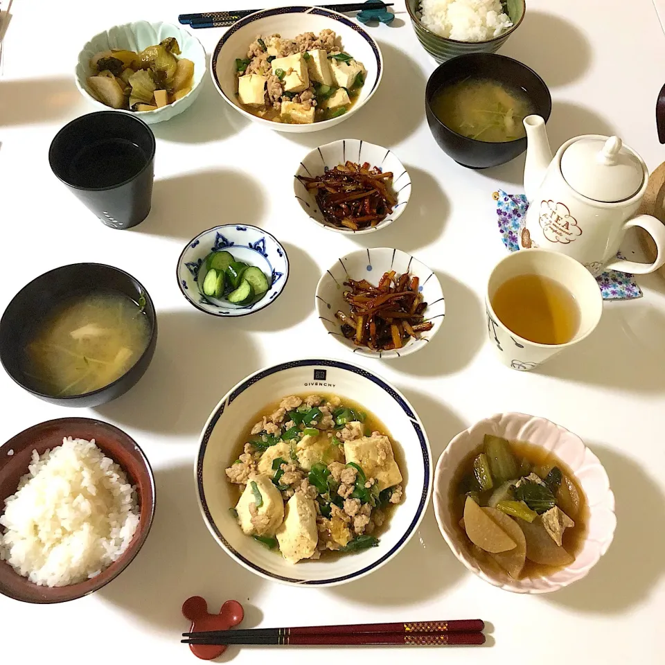 Snapdishの料理写真:あったか料理
 #ごはん #豆腐と鶏ひき肉のしょうがあんかけ
#きのこのお味噌汁 #ふたりごはん  #おうちごはん  #大根の皮のきんぴら|Kuraraさん