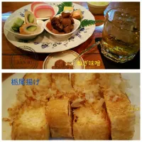 お節の残りの盛り合わせ&Ballantine💛