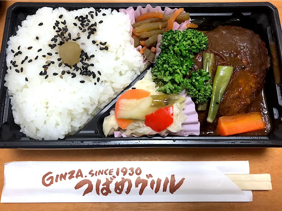 つばめグリルのお弁当|わこさん