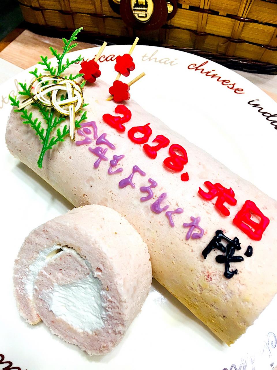♯533 新年のロールケーキ♪