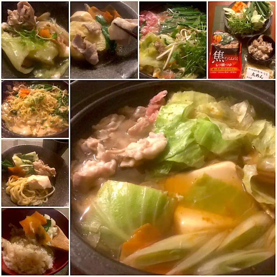 Shabu‐shabu&giblets pot🍲焦がしにんにくもつ&豚しゃぶ鍋 Let's finish it up w/Ramen&Rice👉🍲〆は太麺からの雑炊|🌈Ami🍻さん