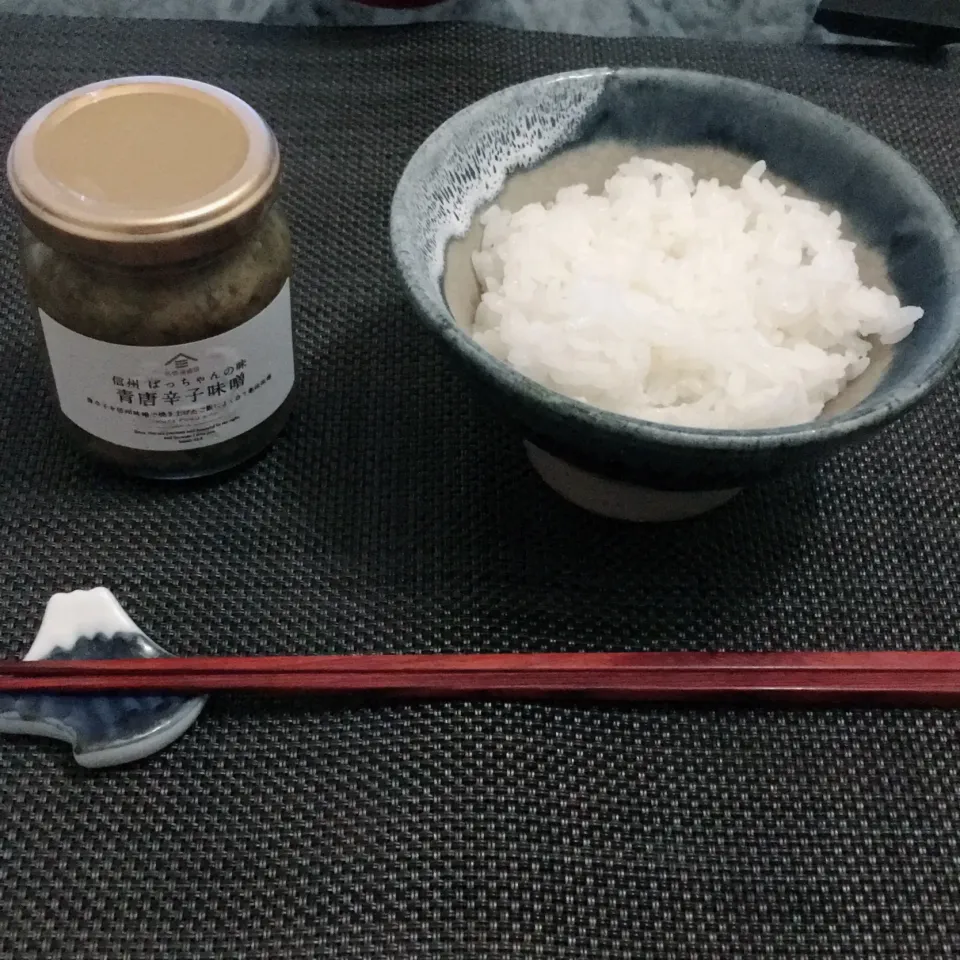 Snapdishの料理写真:#ご飯 #ご飯のお供|ぽんさん